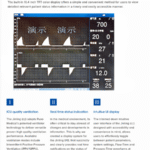 AM-01D ANESTHESIA MACHINE