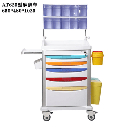 AM-AT650 Medical Anesthesia  trolley