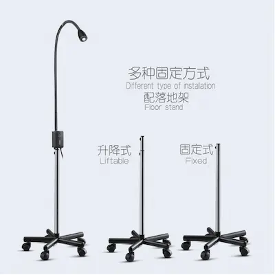 AM-KD-2003W-3 Economic LED light medical examination lamp