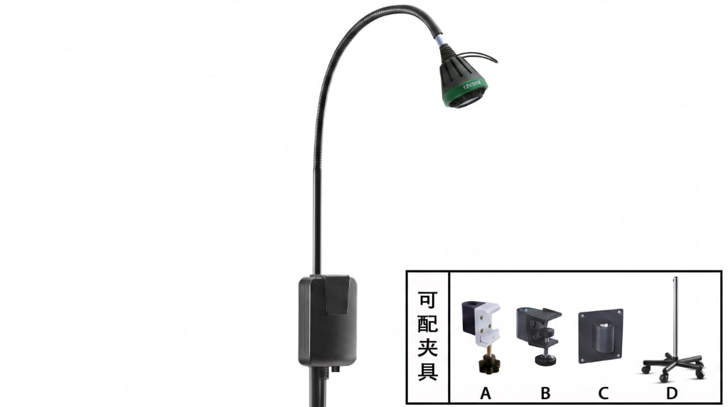 KD-2035W-1 35W Halogen Exam Light