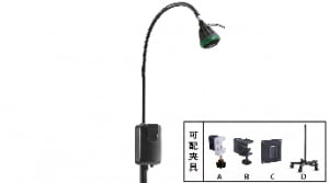 KD-2035W-1 35W Halogen Exam Light
