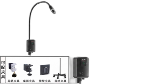 KD-2005W-1 Medical Examination Light